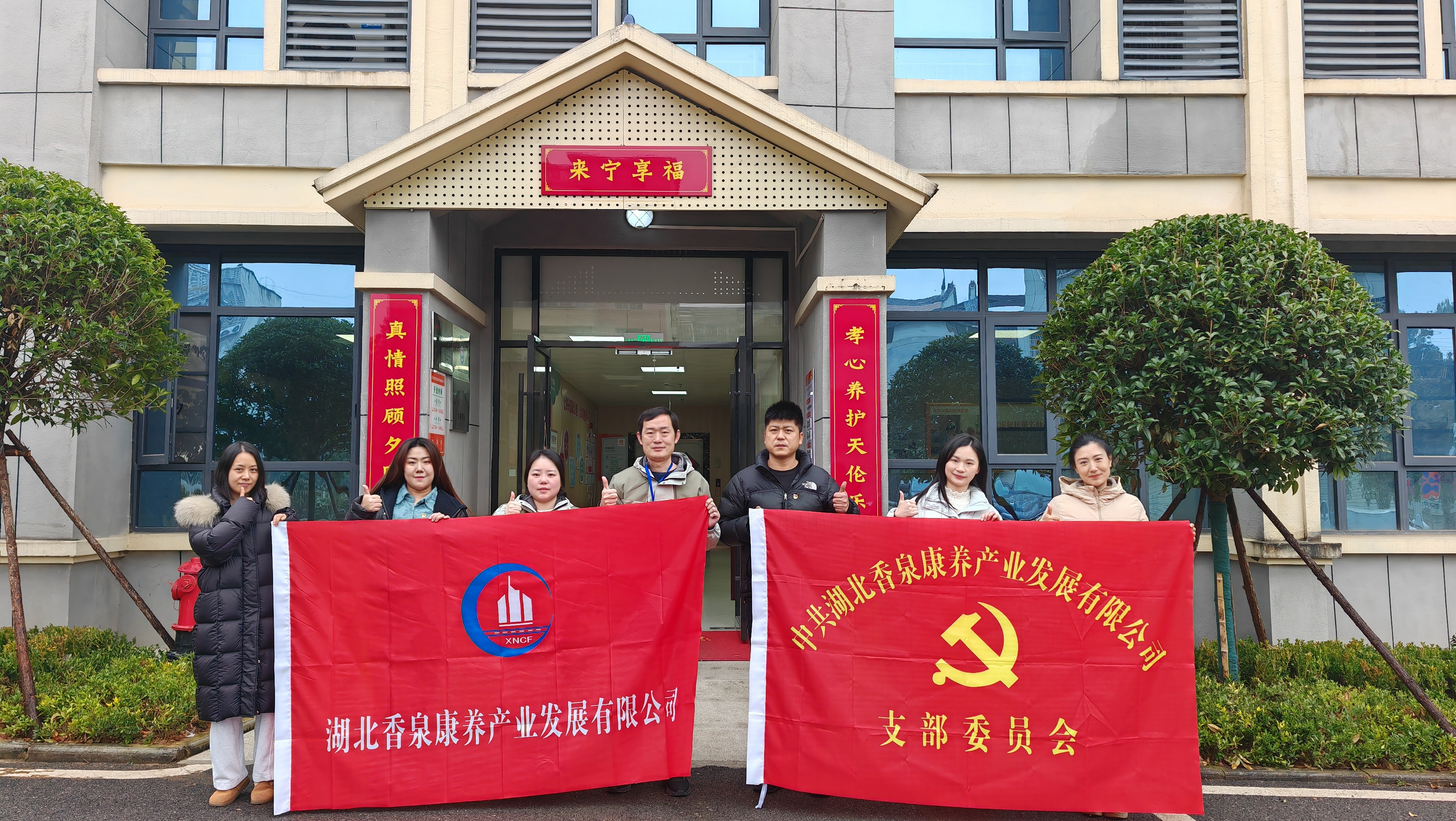 圖片2.jpg