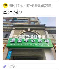 圖片12.png