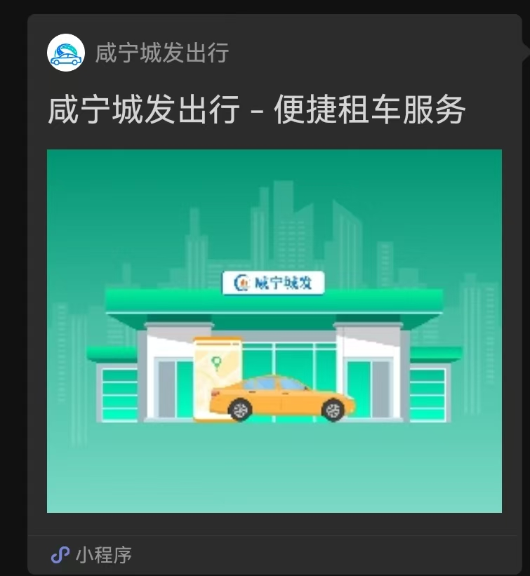 圖片13.png